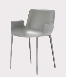 fauteuil-piuma-gris