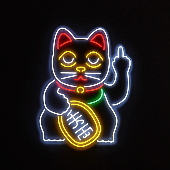 Enseigne murale led Cattitude - Locomoc�an