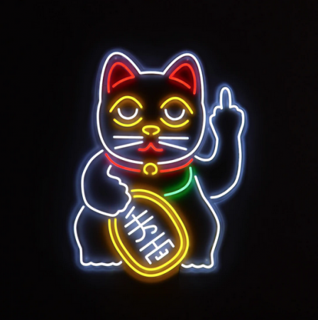 Enseigne murale led Cattitude - Locomocéan